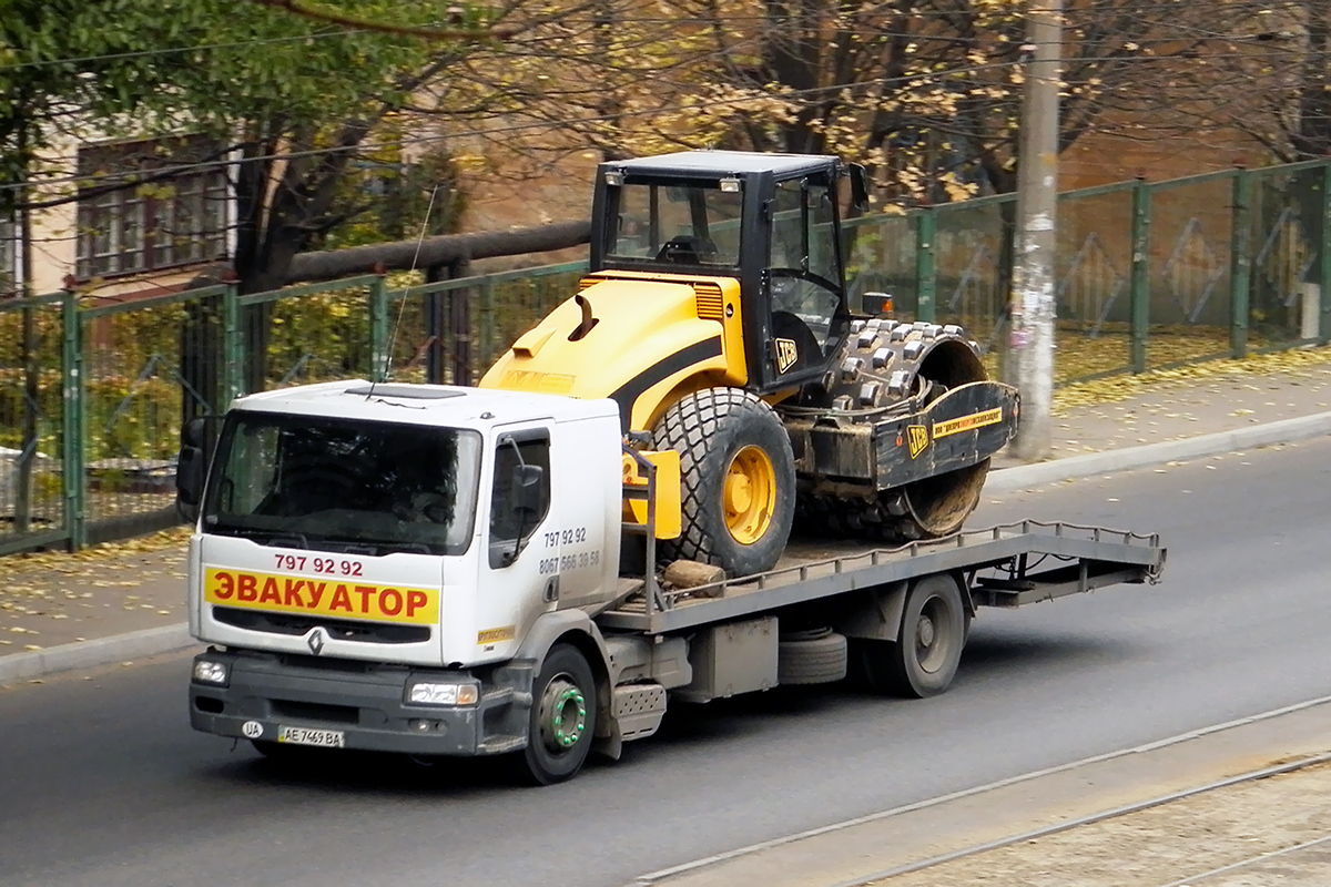 Днепропетровская область, № АЕ 7469 ВА — Renault Premium ('1996) Днепропетровская область, № АЕ 7469 ВА — Renault Premium ('1996)
