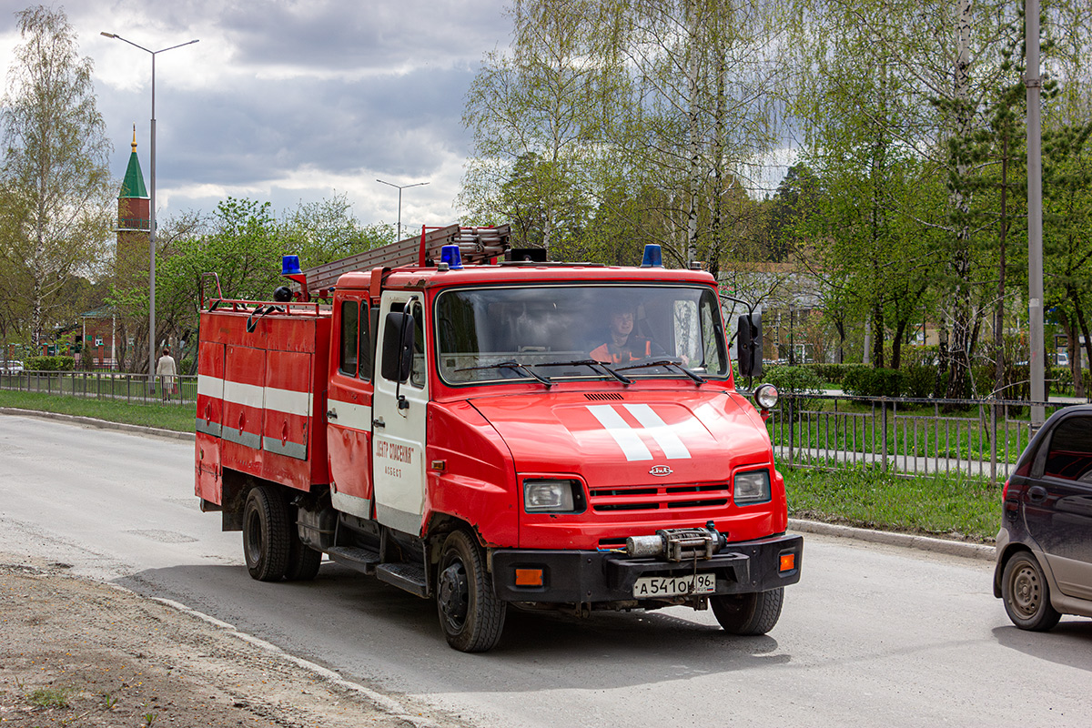 Свердловская область, № А 541 ОН 96 — ЗИЛ-5301M2 "Бычок" Свердловская область, № А 541 ОН 96 — ЗИЛ-5301M2 "Бычок"