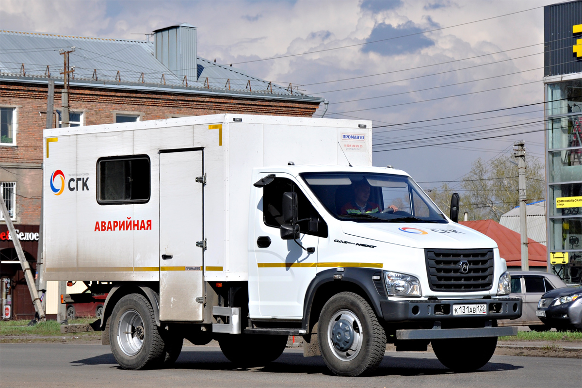 Алтайский край, № К 131 АВ 122 — ГАЗ-C41R13