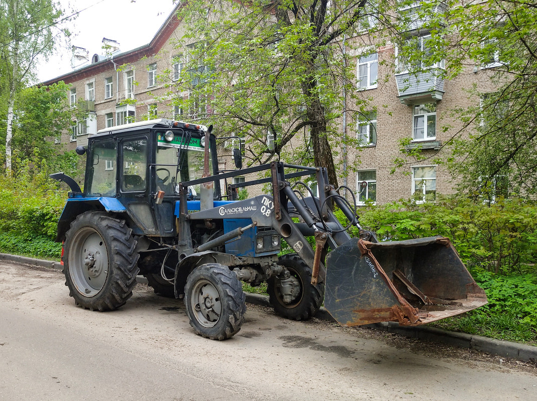 Московская область, № 2549 ВР 77 — Беларус-82.1 Московская область, № 2549 ВР 77 — Беларус-82.1