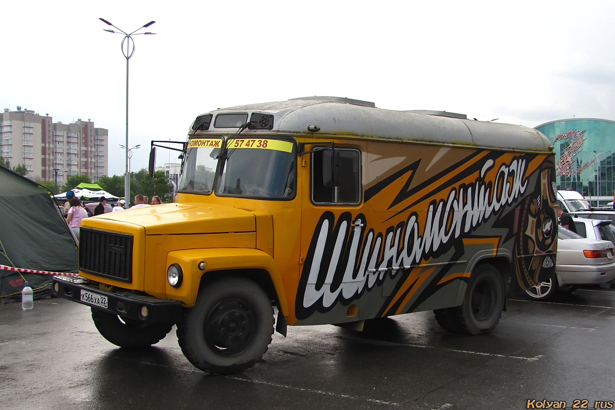 Алтайский край, № К 566 ХА 22 — ГАЗ-33074