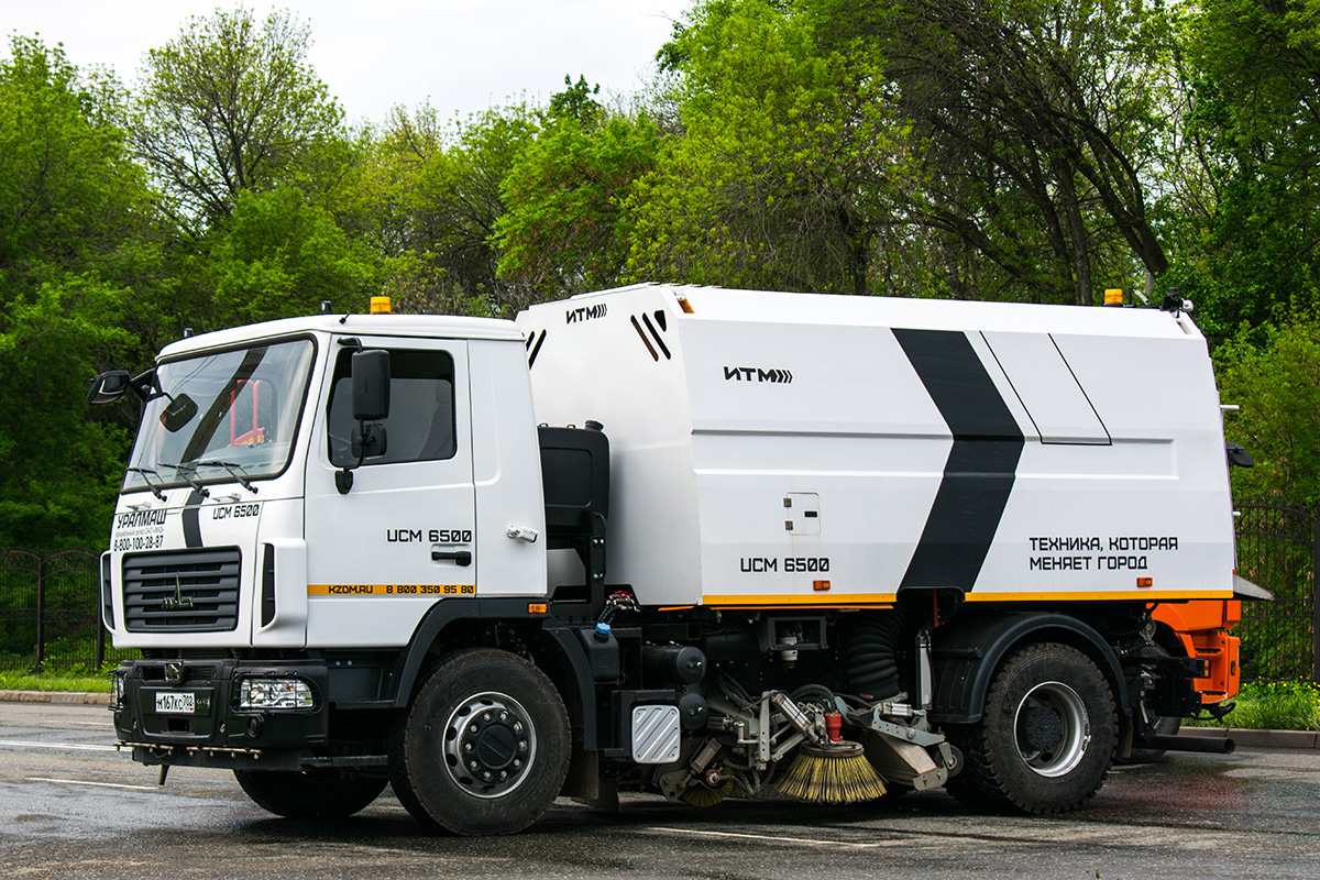 Башкортостан, № М 167 КС 702 — МАЗ-5340C2