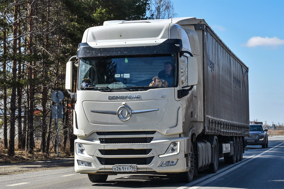 Московская область, № Х 261 ТТ 790 — Dongfeng GX DFH4180 Московская область, № Х 261 ТТ 790 — Dongfeng GX DFH4180