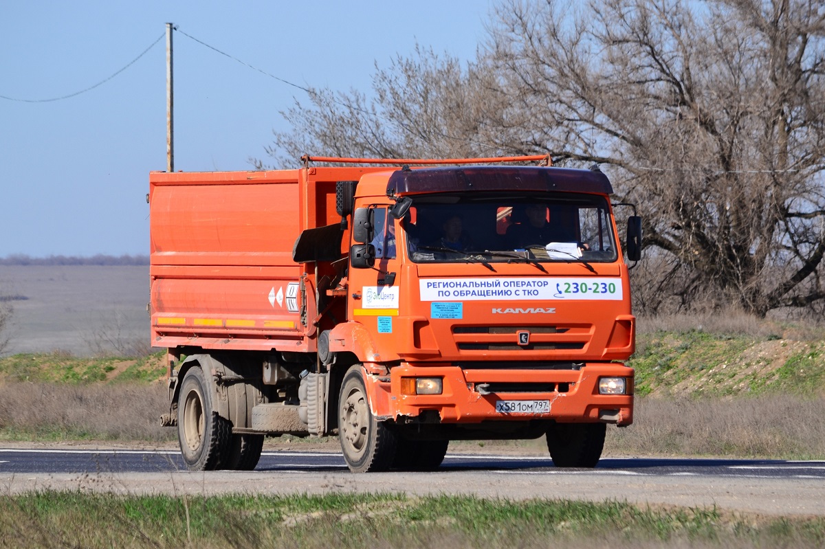 Волгоградская область, № Х 581 ОМ 797 — КамАЗ-43253-G5(69) Волгоградская область, № Х 581 ОМ 797 — КамАЗ-43253-G5(69)