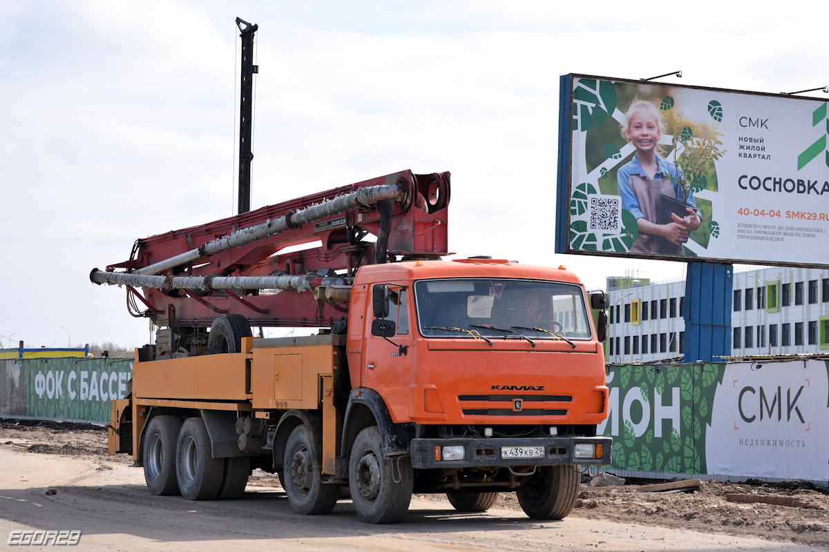 Архангельская область, № К 439 КВ 29 — КамАЗ-6540-10 [65400K]