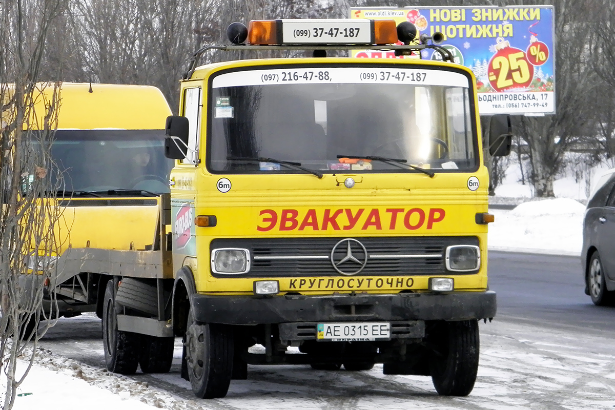 Днепропетровская область, № АЕ 0315 ЕЕ — Mercedes-Benz LP (общ. мод.) Днепропетровская область, № АЕ 0315 ЕЕ — Mercedes-Benz LP (общ. мод.)
