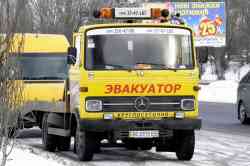 547 КБ