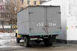 590 КБ