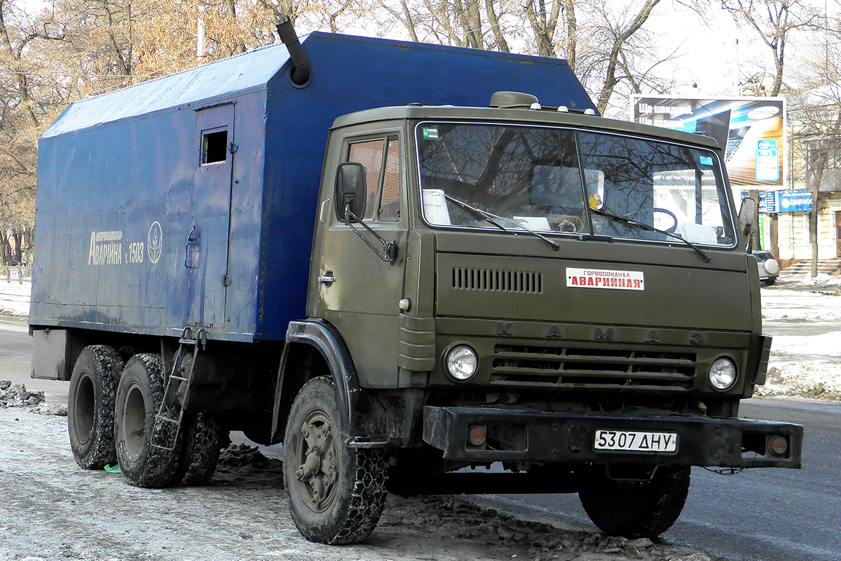 Днепропетровская область, № 5307 ДНУ — КамАЗ-5320 Днепропетровская область, № 5307 ДНУ — КамАЗ-5320