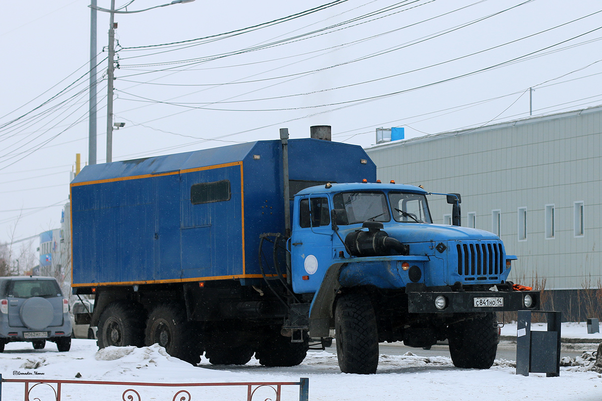 Саха (Якутия), № С 841 НО 14 — Урал-4320-41
