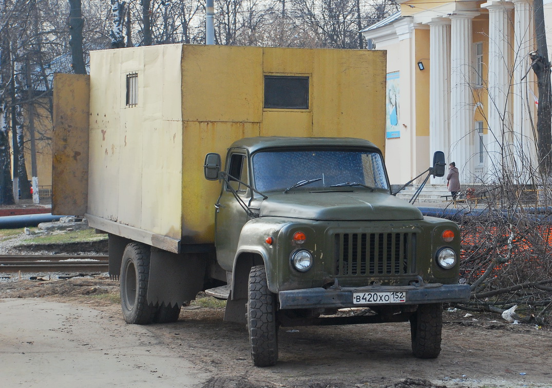 Нижегородская область, № В 420 ХО 152 — ГАЗ-53-12