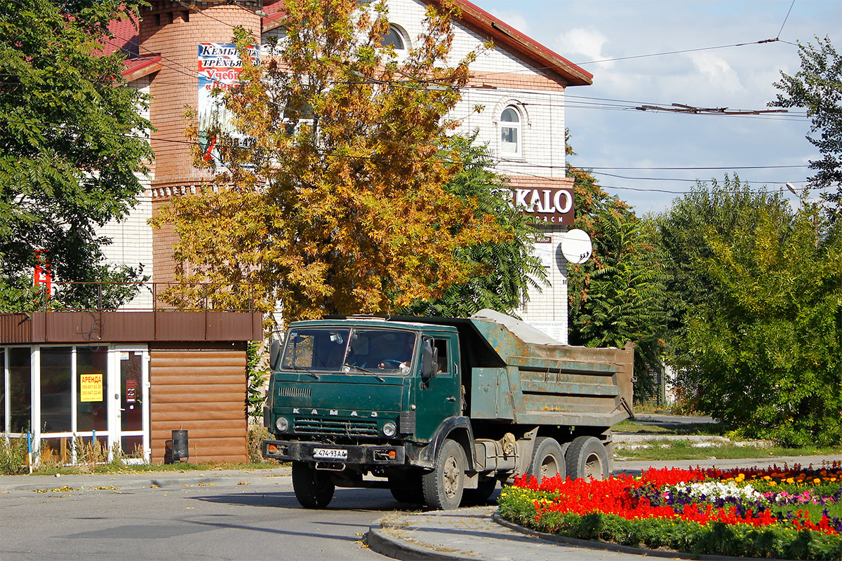 Днепропетровская область, № 474-93 АА — КамАЗ-55111 [551110]