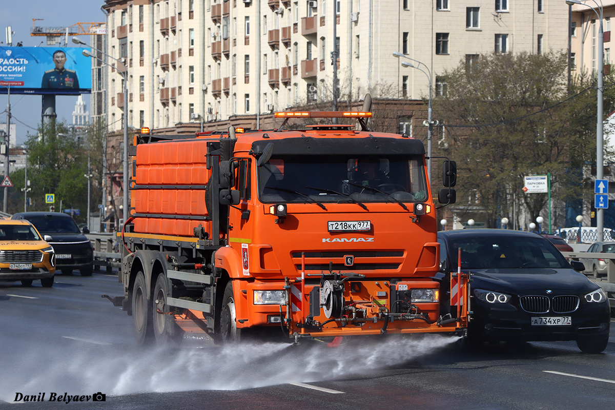 Москва, № Т 218 КК 977 — КамАЗ-65115-A5(48) Москва, № Т 218 КК 977 — КамАЗ-65115-A5(48)
