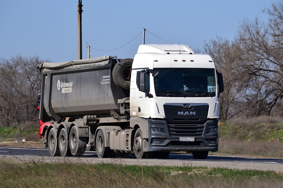 Москва, № Е 253 ЕО 797 — MAN TGX ('2020) 18.400