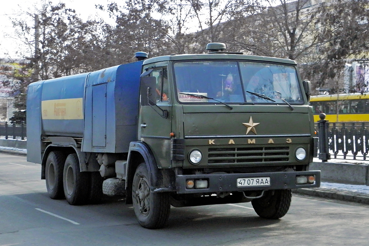 Днепропетровская область, № 4707 ЯАА — КамАЗ-53213 Днепропетровская область, № 4707 ЯАА — КамАЗ-53213