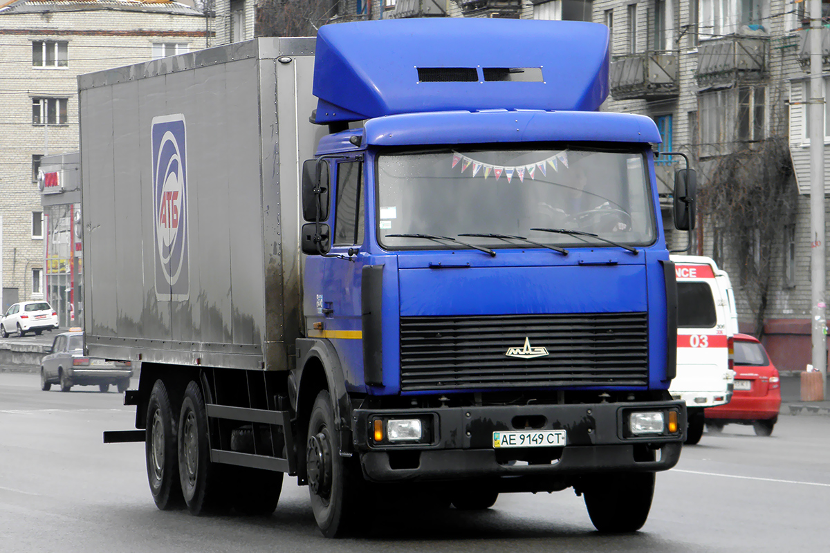Днепропетровская область, № АЕ 9149 СТ — МАЗ-630305 Днепропетровская область, № АЕ 9149 СТ — МАЗ-630305