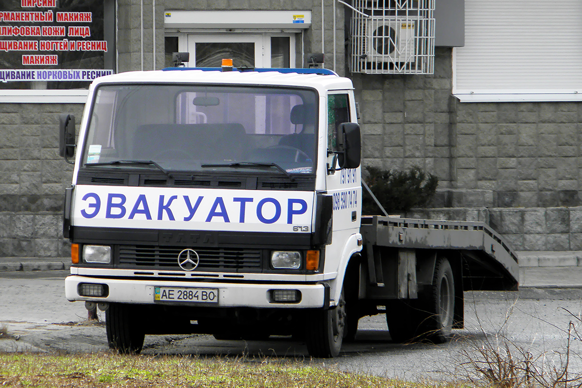 Днепропетровская область, № АЕ 2884 ВО — Tata LPT613 [Y6D]
