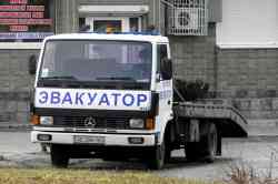 573 КБ