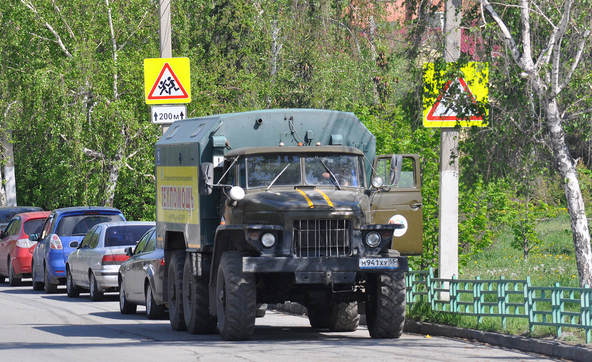 Омская область, № 19 — Урал-375ЕМ
