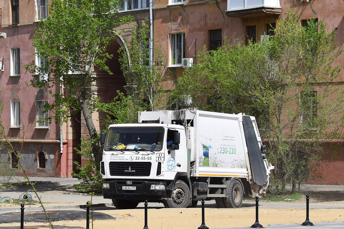Волгоградская область, № Н 363 МО 797 — МАЗ-534025