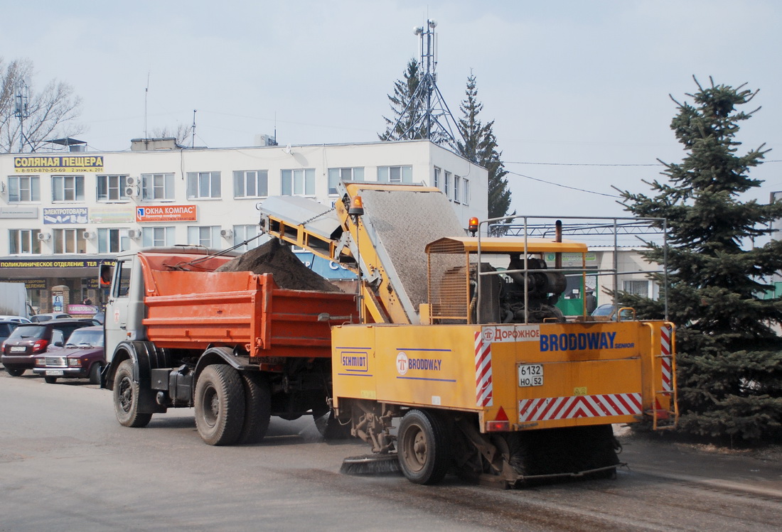 Нижегородская область, № 6132 НО 52 — Broddway  Senior