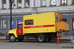 560 КБ
