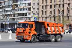 535 КБ