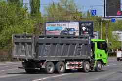 503 КБ
