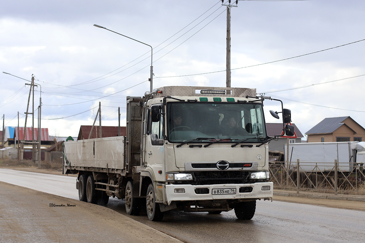 Саха (Якутия), № В 835 НЕ 14 — Hino Profia Саха (Якутия), № В 835 НЕ 14 — Hino Profia