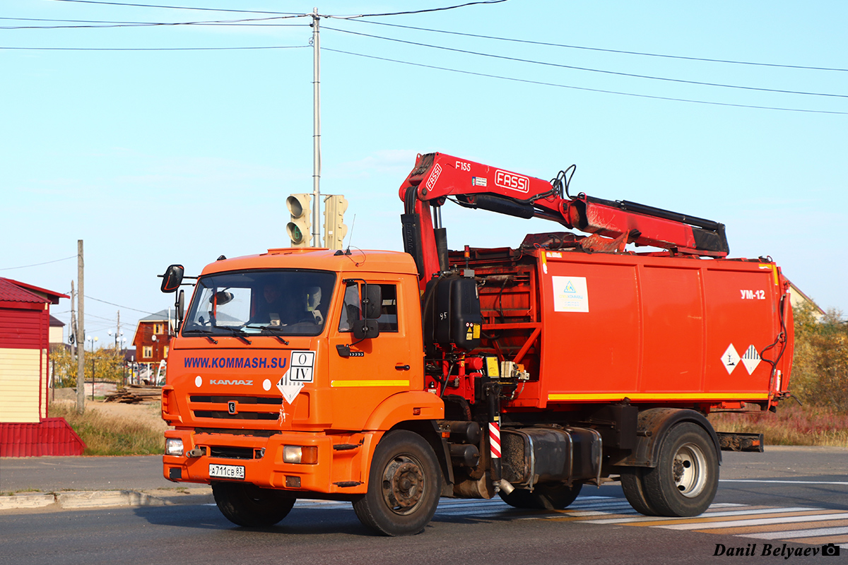 Ненецкий автономный округ, № А 711 СВ 83 — КамАЗ-43253-R4(28) Ненецкий автономный округ, № А 711 СВ 83 — КамАЗ-43253-R4(28)