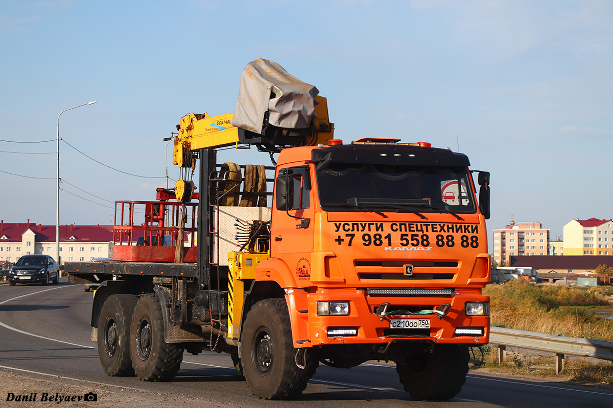 Ненецкий автономный округ, № С 210 ОО 750 — КамАЗ-65222-43 [652224]