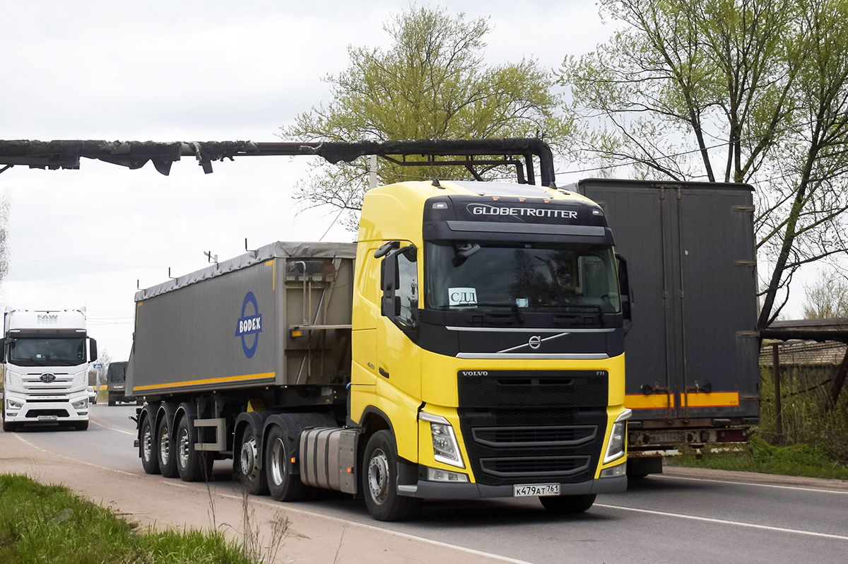 Ростовская область, № К 479 АТ 761 — Volvo ('2020) FH.420 [X9P]