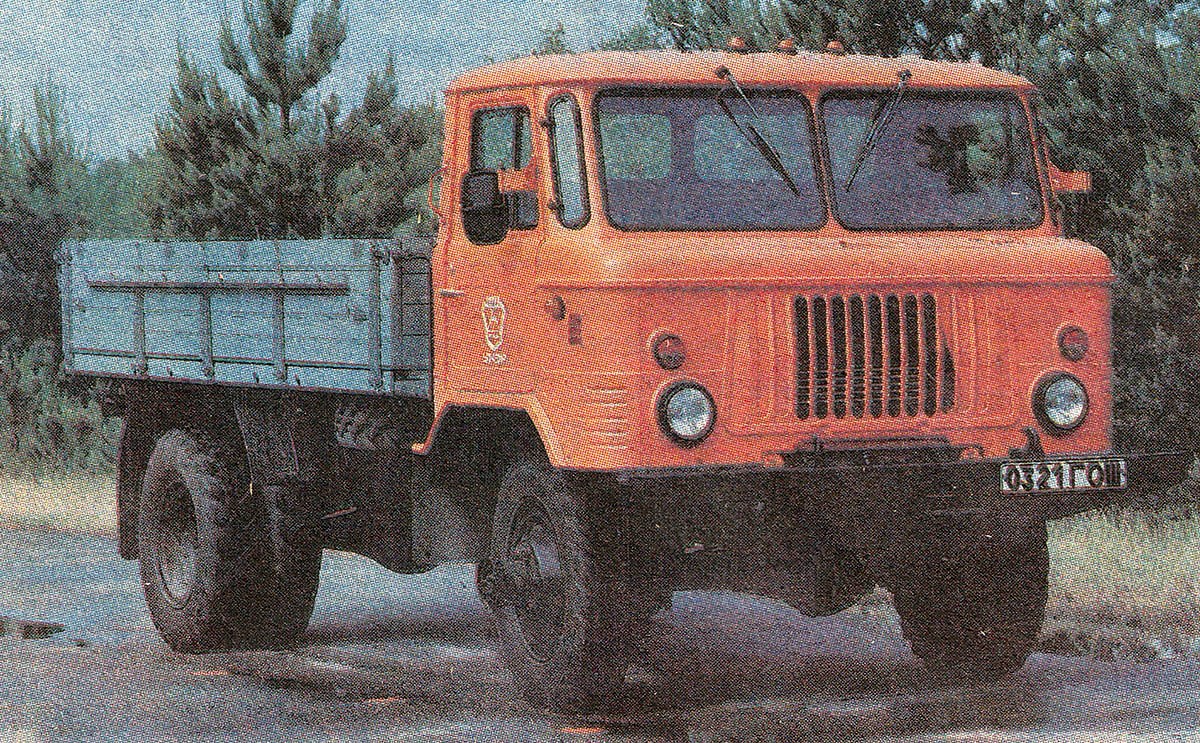 Нижегородская область, № 0321 ГОШ — ГАЗ-66-21; Нижегородская область — Исторические фотографии (Автомобили) Нижегородская область, № 0321 ГОШ — ГАЗ-66-21; Нижегородская область — Исторические фотографии (Автомобили)