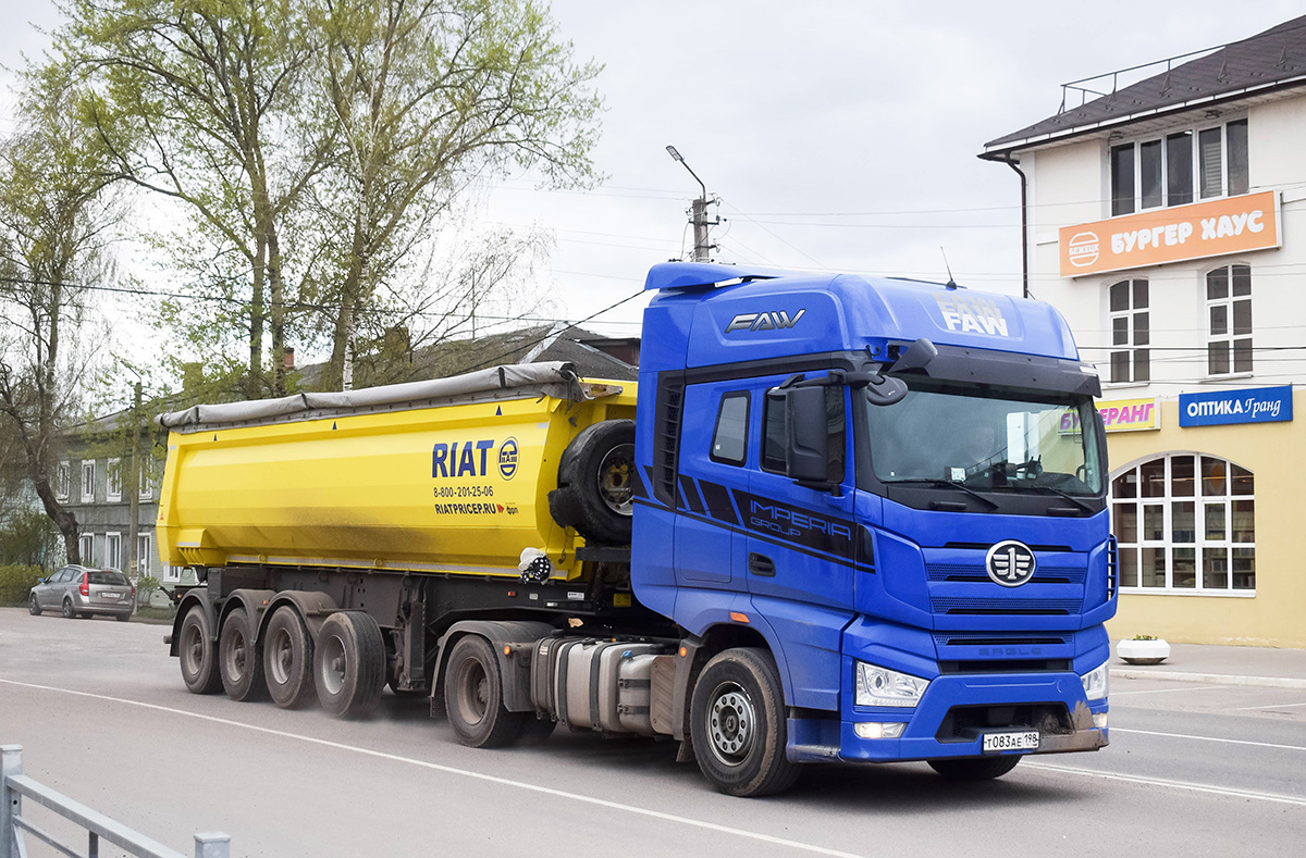 Санкт-Петербург, № Т 083 АЕ 198 — FAW J7 Eagle CA4180 Санкт-Петербург, № Т 083 АЕ 198 — FAW J7 Eagle CA4180