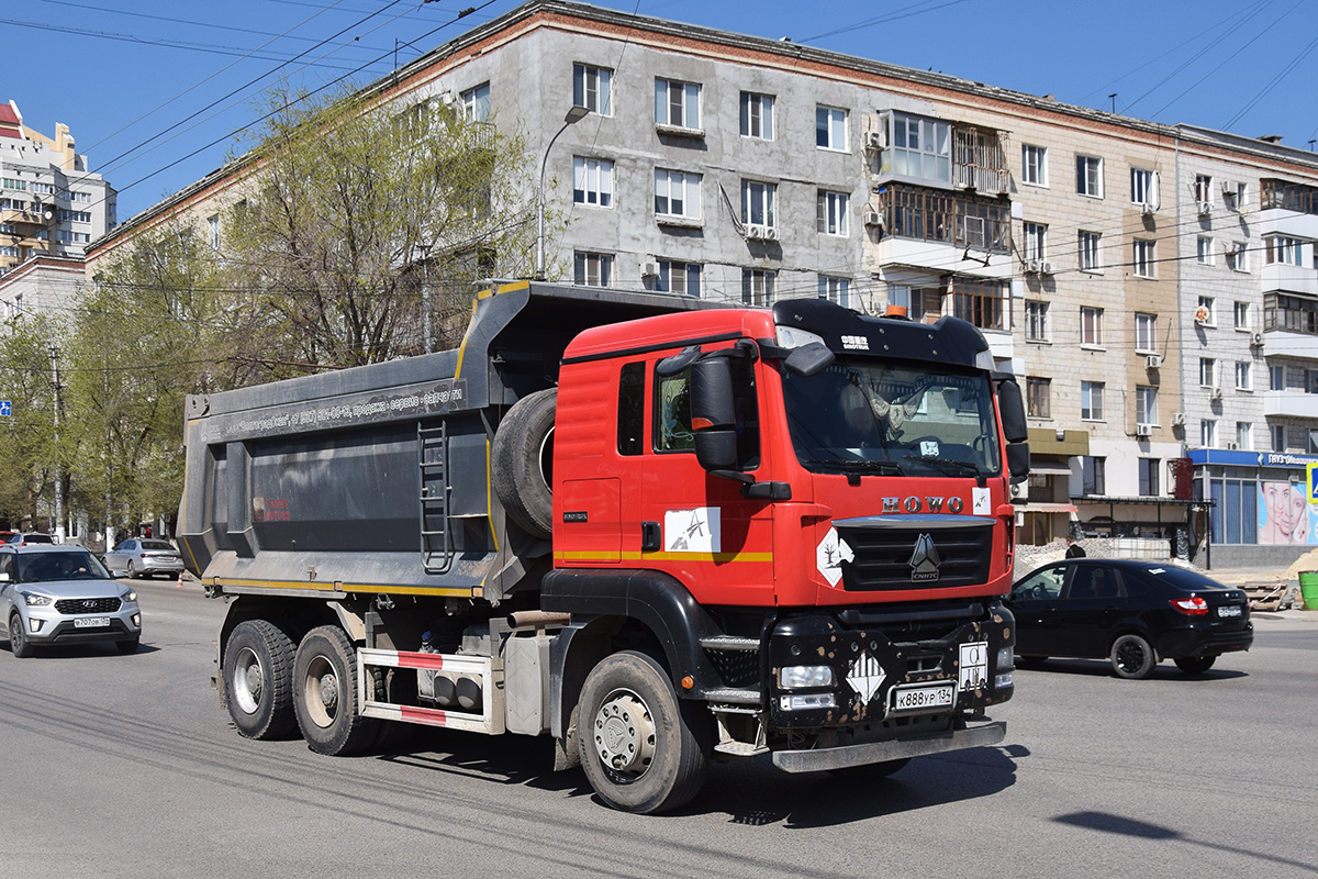 Волгоградская область, № К 888 УР 134 — Howo T5G Волгоградская область, № К 888 УР 134 — Howo T5G