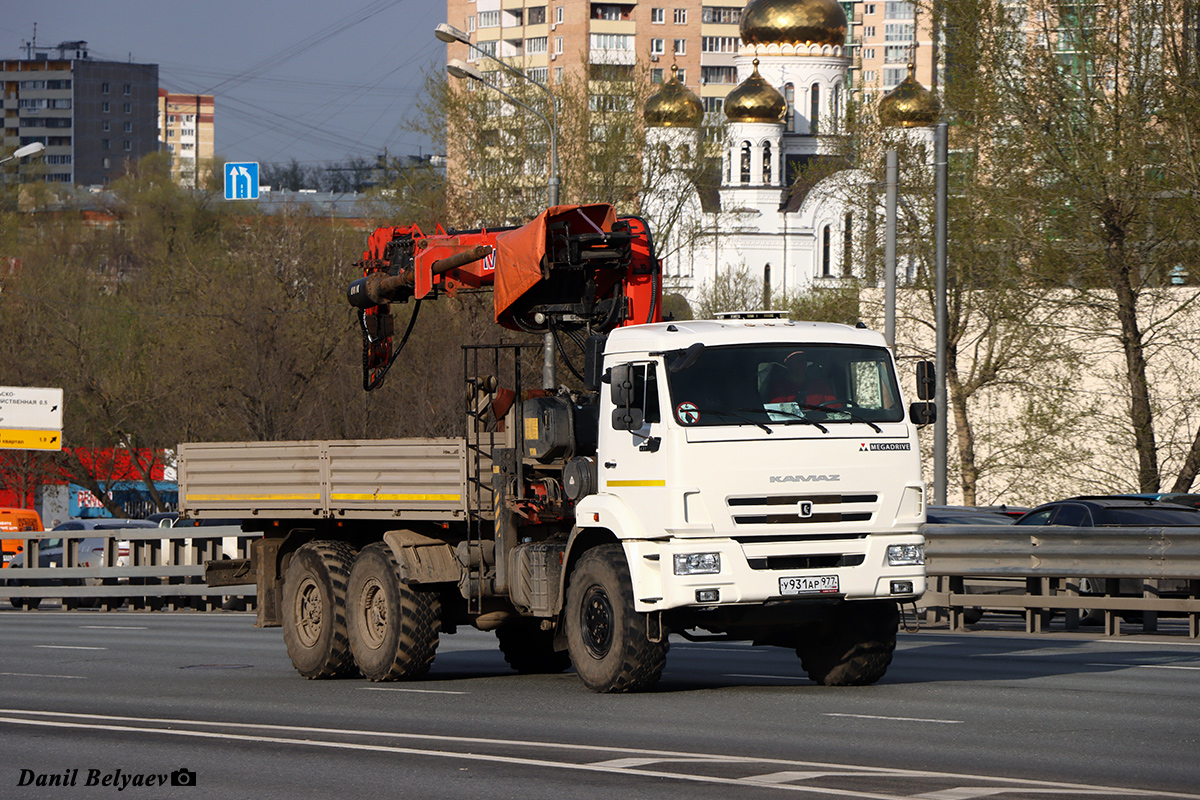 Москва, № У 931 АР 977 — КамАЗ-43118-50 Москва, № У 931 АР 977 — КамАЗ-43118-50