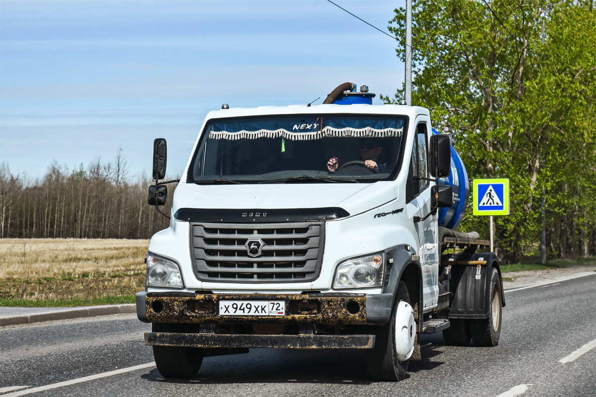 Тюменская область, № Х 949 ХК 72 — ГАЗ-C41R13 Тюменская область, № Х 949 ХК 72 — ГАЗ-C41R13
