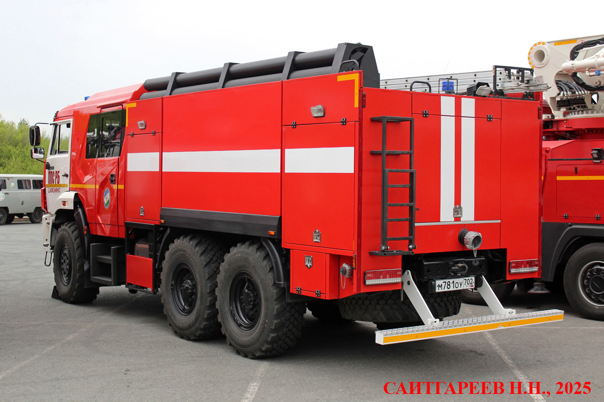 Башкортостан, № М 781 ОУ 702 — КамАЗ-43118-50 Башкортостан, № М 781 ОУ 702 — КамАЗ-43118-50