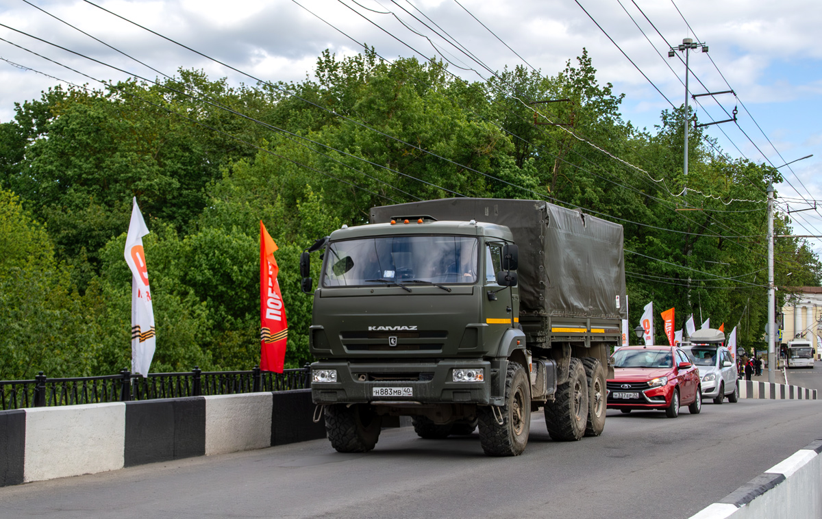 Калужская область, № Н 883 МВ 40 — КамАЗ-5350-42 Калужская область, № Н 883 МВ 40 — КамАЗ-5350-42