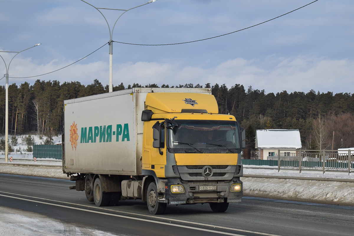 Алтайский край, № О 826 ТТ 22 — Mercedes-Benz Actros ('2009) 2541 Алтайский край, № О 826 ТТ 22 — Mercedes-Benz Actros ('2009) 2541