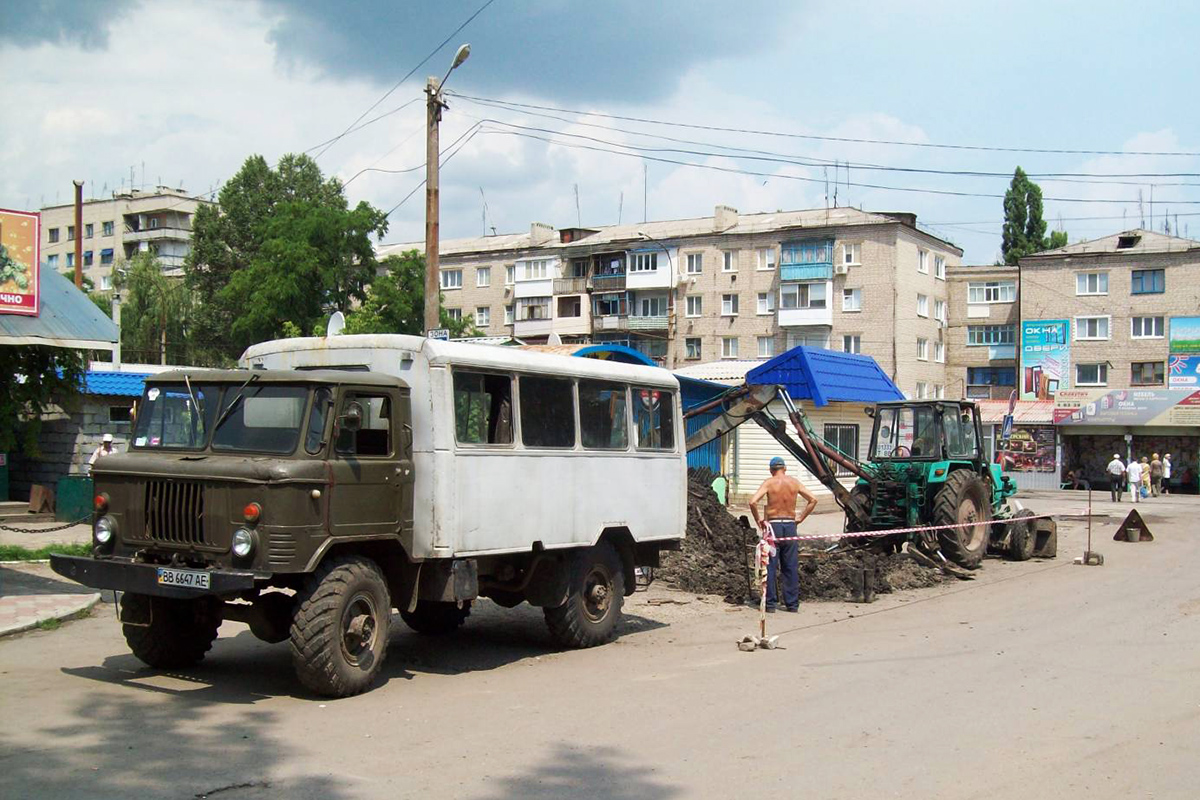 Луганская область, № BB 6647 AE — ГАЗ-66 (общая модель) Луганская область, № BB 6647 AE — ГАЗ-66 (общая модель)