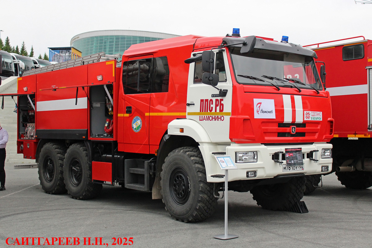 Башкортостан, № М 781 ОУ 702 — КамАЗ-43118-50 Башкортостан, № М 781 ОУ 702 — КамАЗ-43118-50
