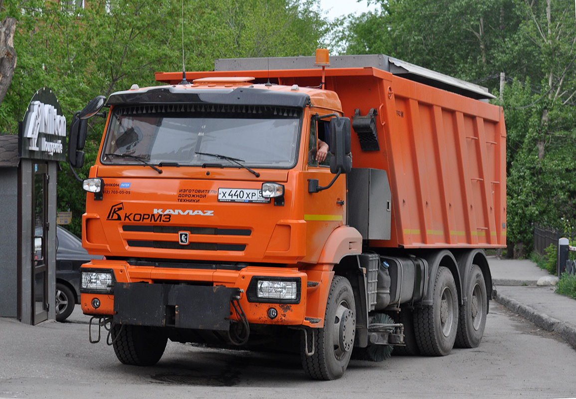 Омская область, № Х 440 ХР 55 — КамАЗ-6520-B5(49) Омская область, № Х 440 ХР 55 — КамАЗ-6520-B5(49)
