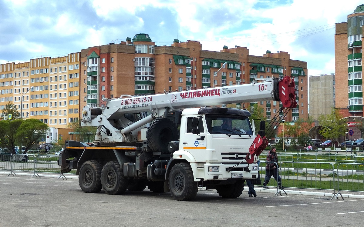 Тверская область, № Т 328 СР 69 — КамАЗ-43118-50