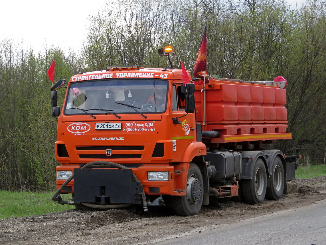 Кировская область, № В 201 ХМ 43 — КамАЗ (общая модель) Кировская область, № В 201 ХМ 43 — КамАЗ (общая модель)