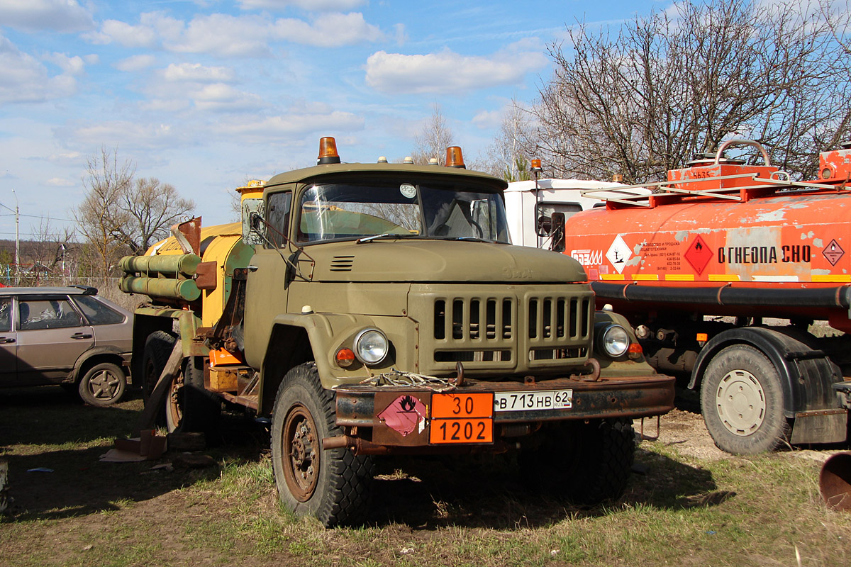 Рязанская область, № В 713 НВ 62 — ЗИЛ-131Н