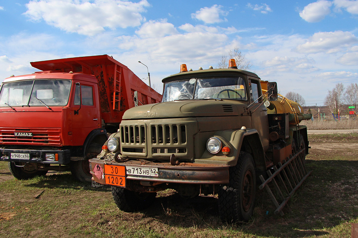 Рязанская область, № В 713 НВ 62 — ЗИЛ-131Н