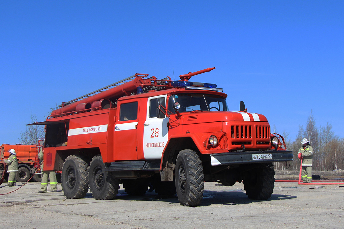 Рязанская область, № А 704 РК 62 — ЗИЛ-131Н (УАМЗ) Рязанская область, № А 704 РК 62 — ЗИЛ-131Н (УАМЗ)