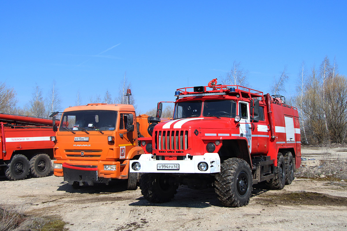 Рязанская область, № Х 994 РХ 62 — Урал-5557-70 Рязанская область, № Х 994 РХ 62 — Урал-5557-70