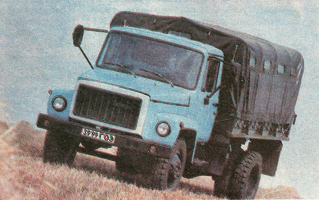 Нижегородская область, № 3999 ГОЭ — ГАЗ-33073; Нижегородская область — Исторические фотографии (Автомобили)